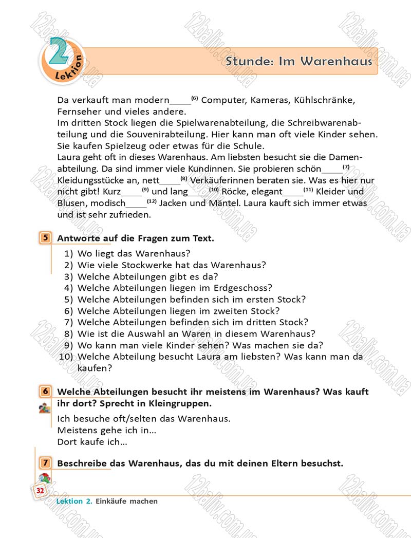Сторінка 32 - Підручник Німецька мова 6 клас Сотникова 2014 - 6 рік навчання