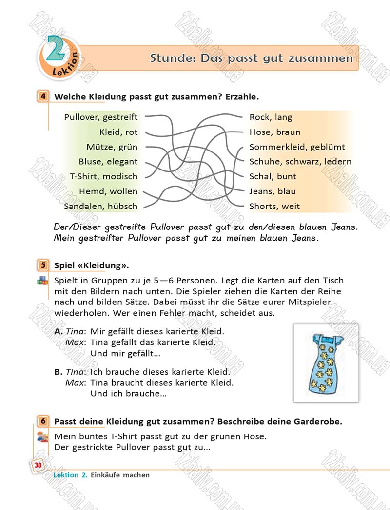 Сторінка 38 - Підручник Німецька мова 6 клас Сотникова 2014 - 6 рік навчання