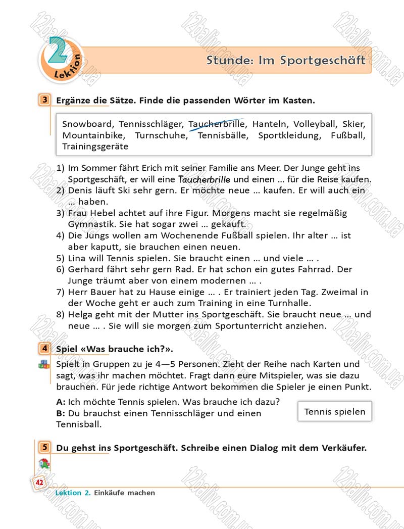 Сторінка 42 - Підручник Німецька мова 6 клас Сотникова 2014 - 6 рік навчання