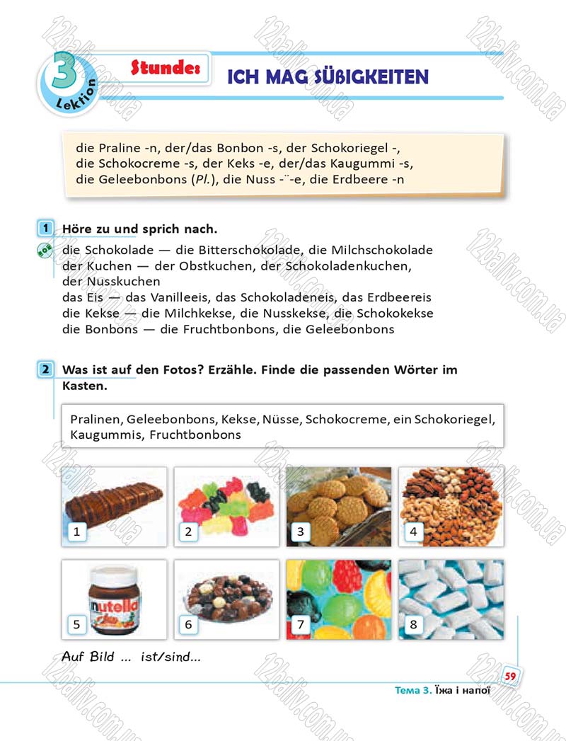 Сторінка 59 - Підручник Німецька мова 6 клас Сотникова 2014 - 6 рік навчання