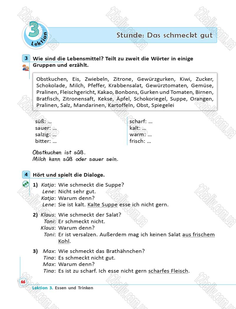 Сторінка 66 - Підручник Німецька мова 6 клас Сотникова 2014 - 6 рік навчання