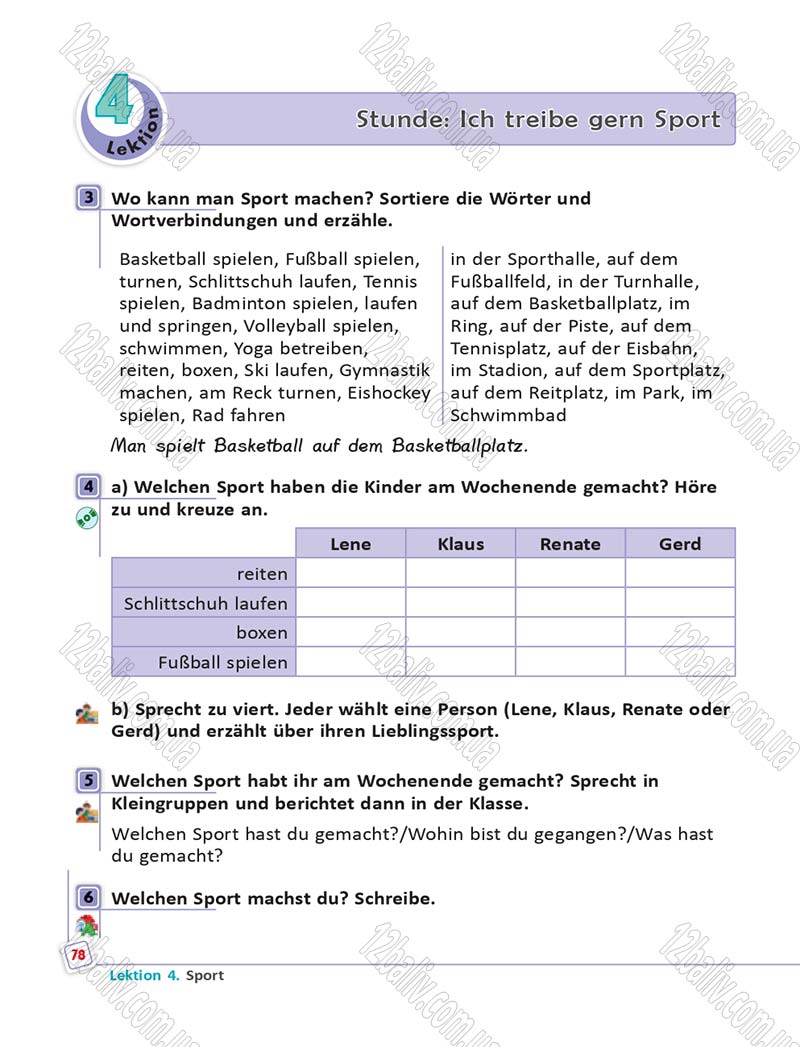 Сторінка 78 - Підручник Німецька мова 6 клас Сотникова 2014 - 6 рік навчання