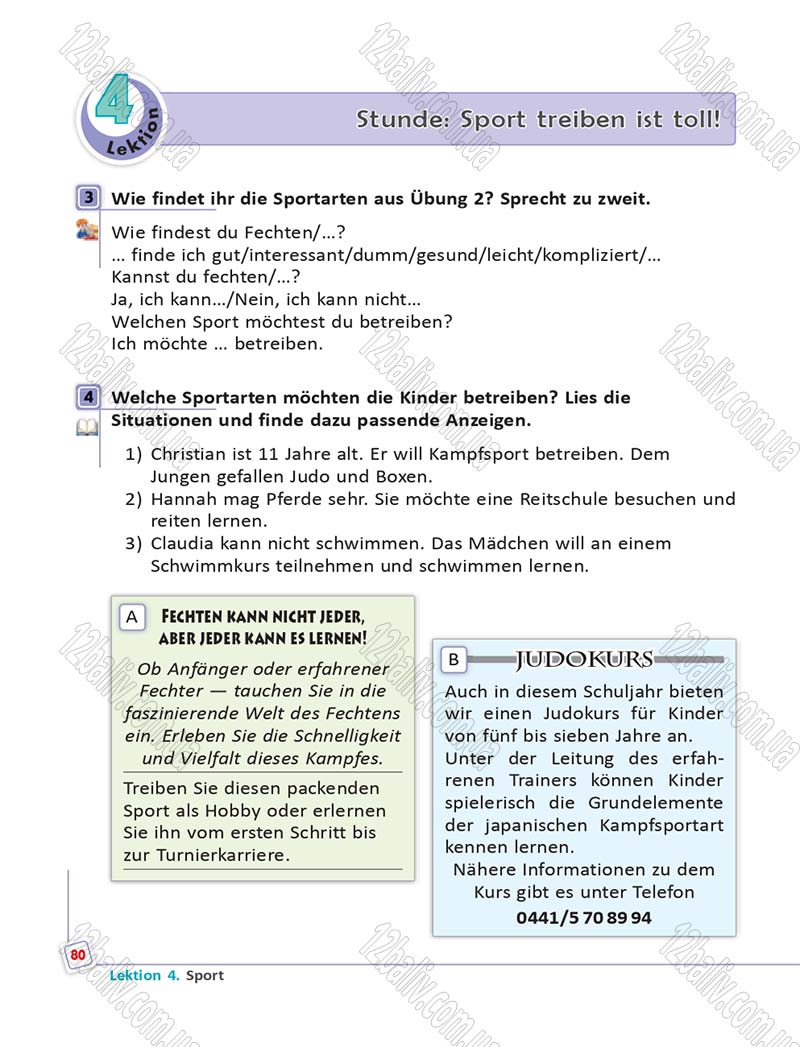 Сторінка 80 - Підручник Німецька мова 6 клас Сотникова 2014 - 6 рік навчання