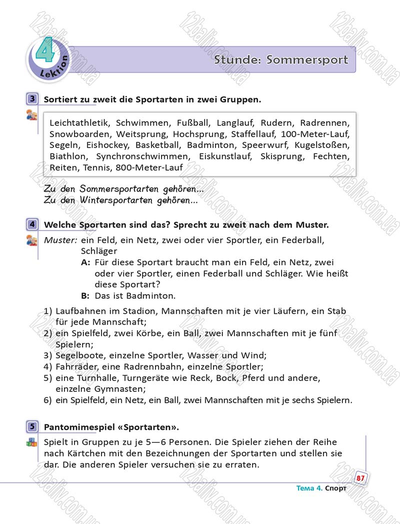 Сторінка 87 - Підручник Німецька мова 6 клас Сотникова 2014 - 6 рік навчання