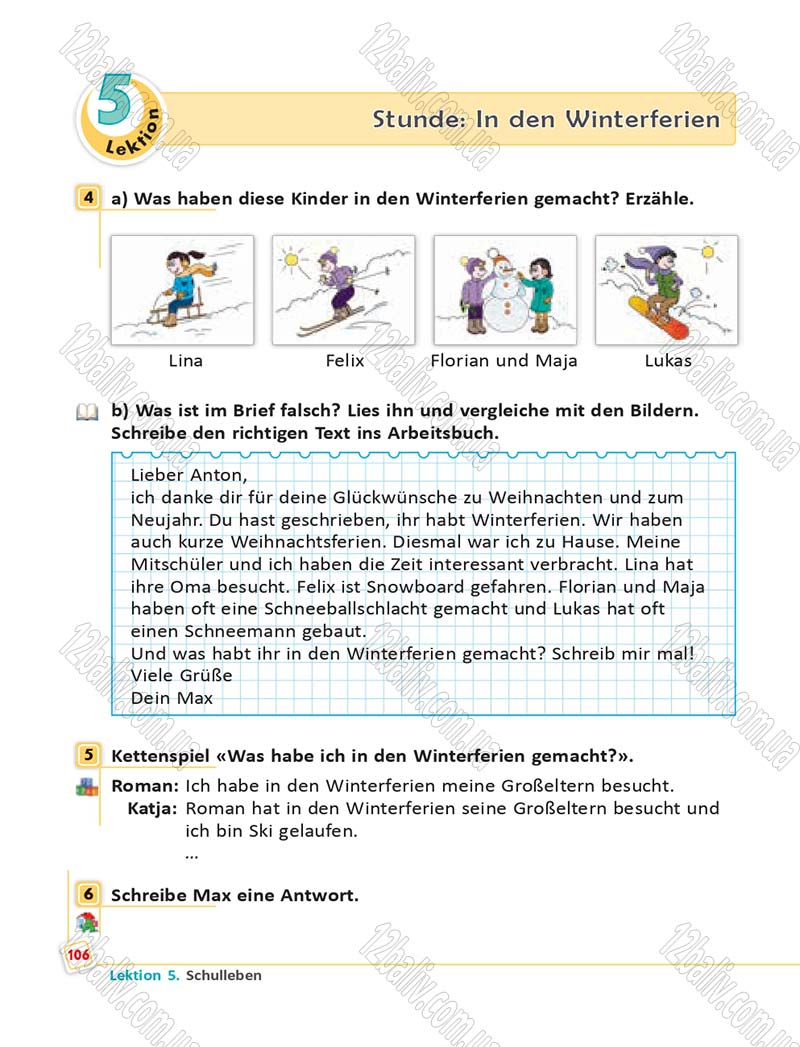 Сторінка 106 - Підручник Німецька мова 6 клас Сотникова 2014 - 6 рік навчання