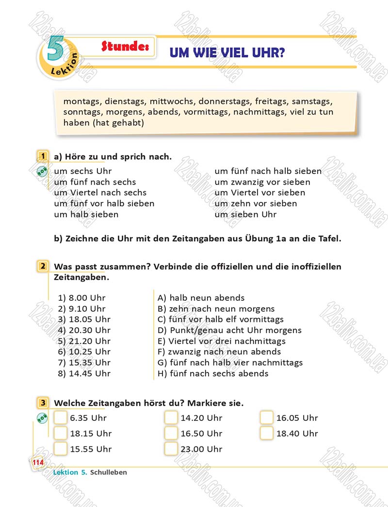 Сторінка 114 - Підручник Німецька мова 6 клас Сотникова 2014 - 6 рік навчання