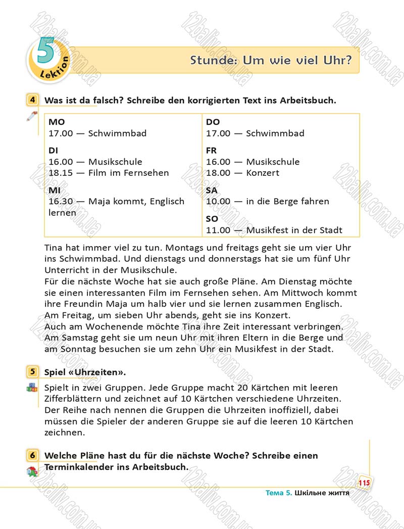 Сторінка 115 - Підручник Німецька мова 6 клас Сотникова 2014 - 6 рік навчання