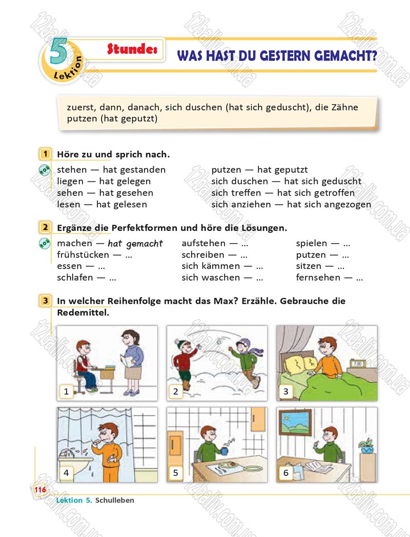 Сторінка 116 - Підручник Німецька мова 6 клас Сотникова 2014 - 6 рік навчання