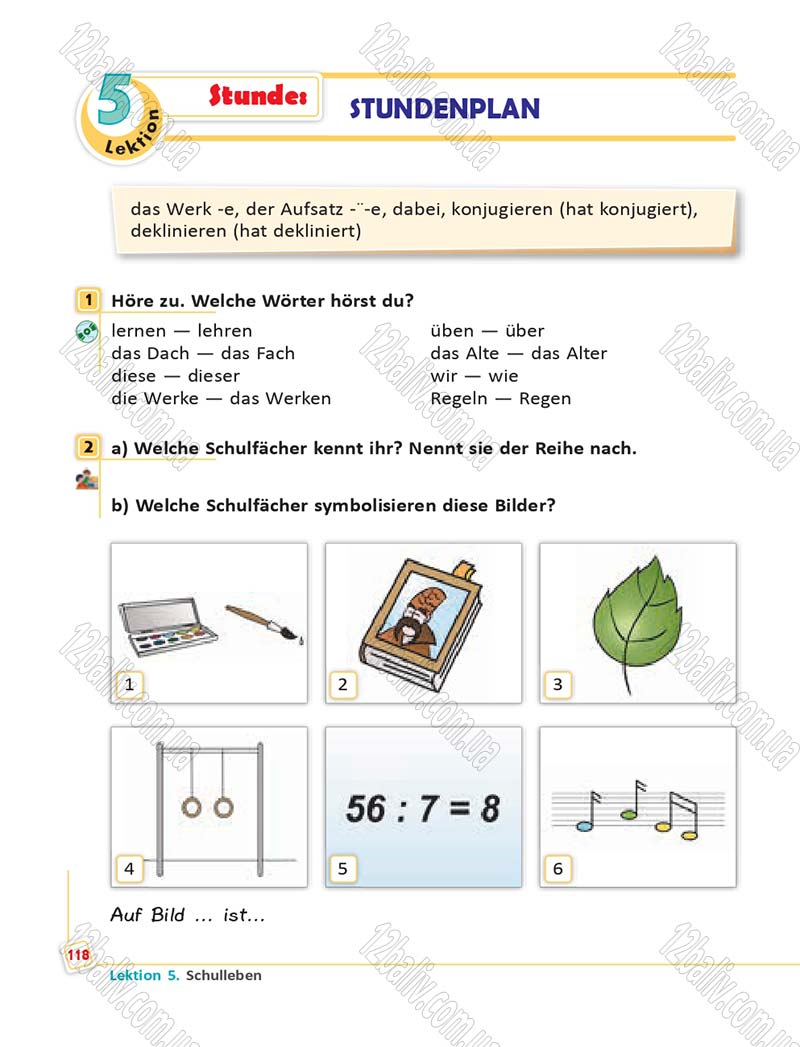Сторінка 118 - Підручник Німецька мова 6 клас Сотникова 2014 - 6 рік навчання