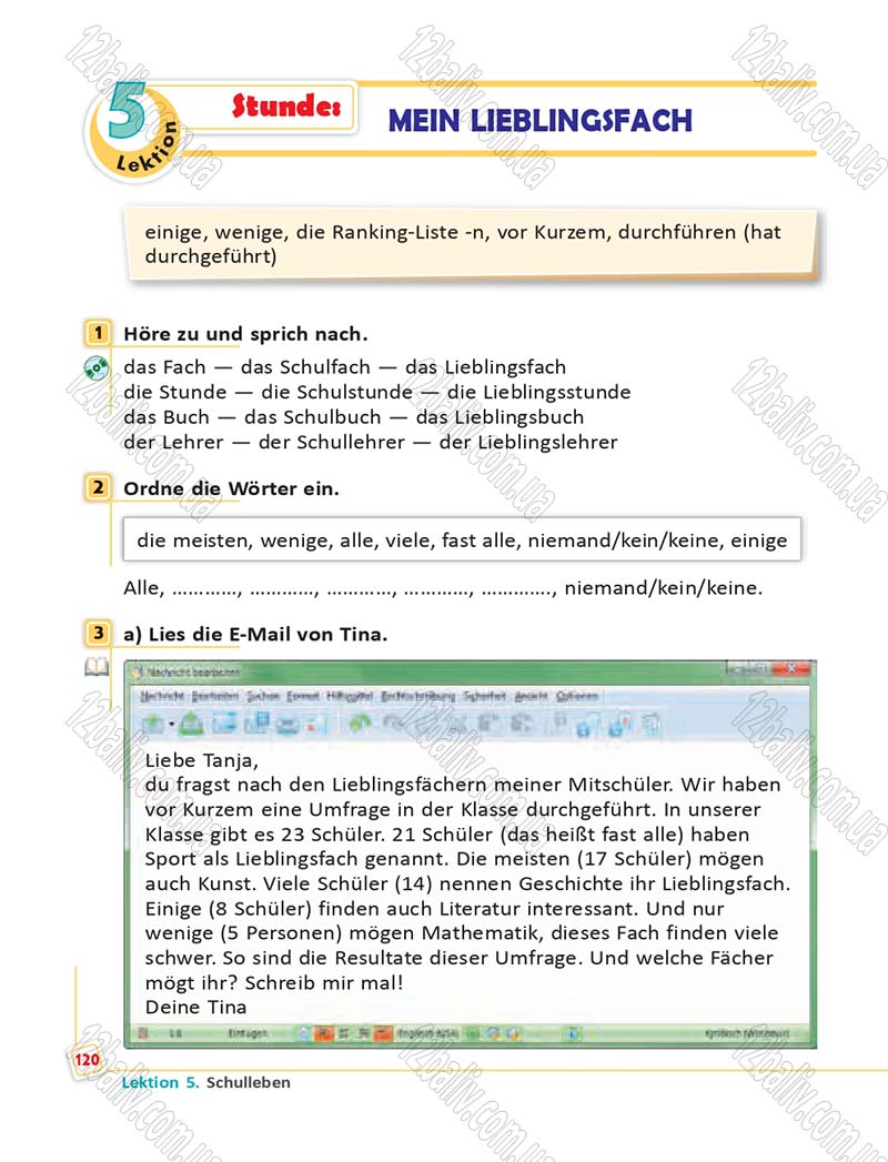 Сторінка 120 - Підручник Німецька мова 6 клас Сотникова 2014 - 6 рік навчання