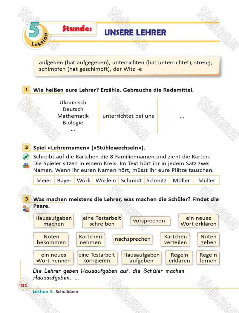 Сторінка 122 - Підручник Німецька мова 6 клас Сотникова 2014 - 6 рік навчання
