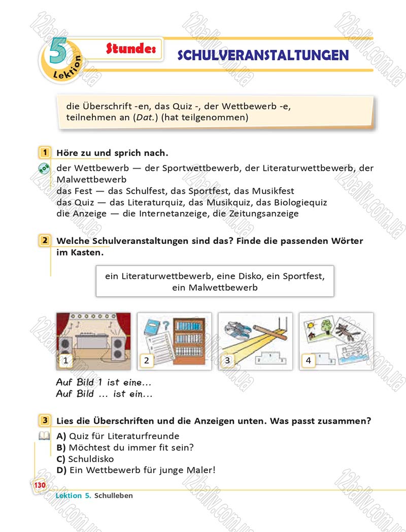 Сторінка 130 - Підручник Німецька мова 6 клас Сотникова 2014 - 6 рік навчання