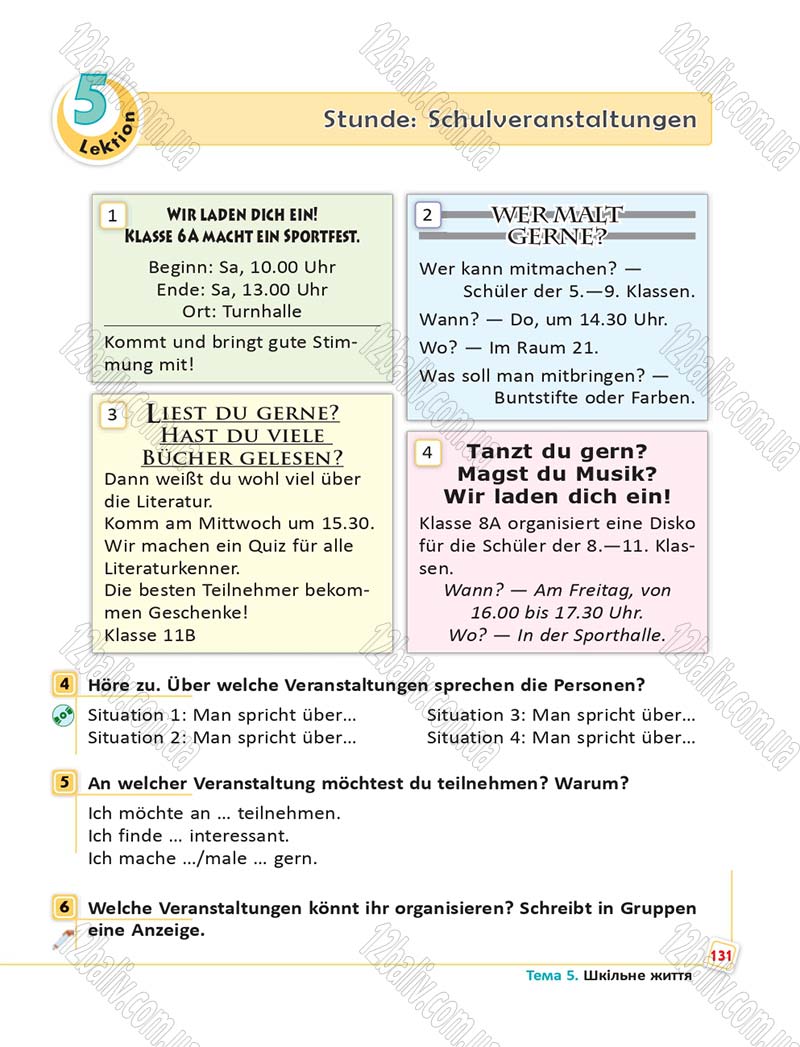 Сторінка 131 - Підручник Німецька мова 6 клас Сотникова 2014 - 6 рік навчання
