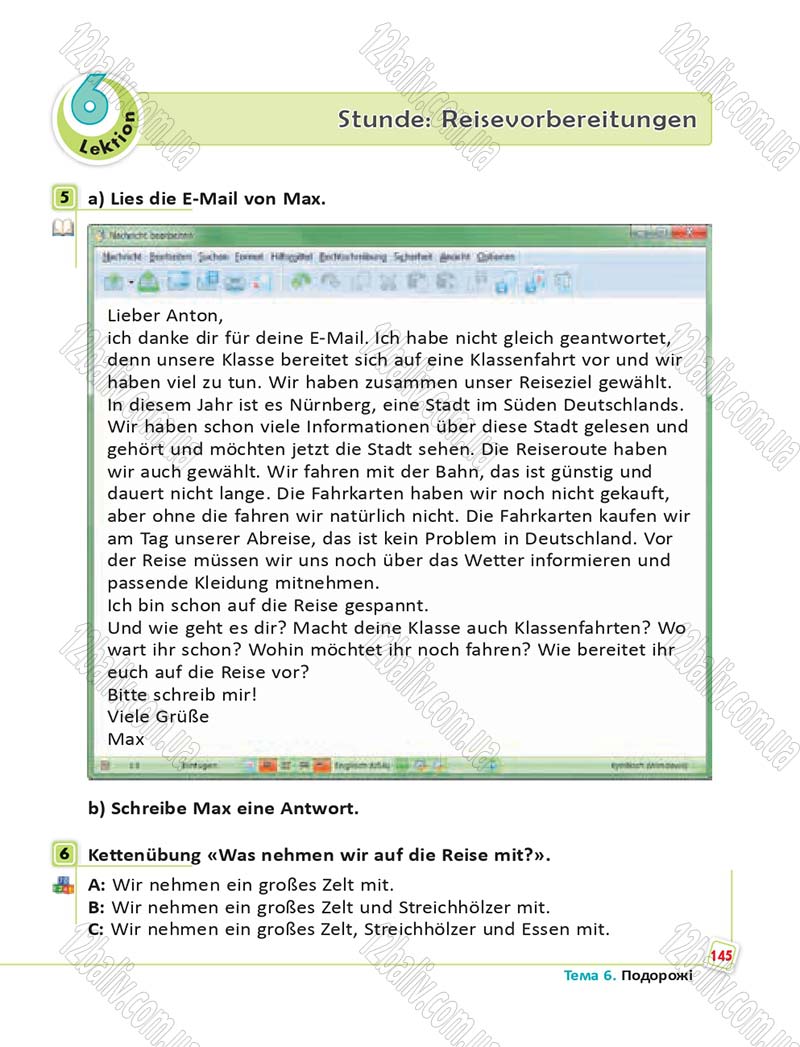 Сторінка 145 - Підручник Німецька мова 6 клас Сотникова 2014 - 6 рік навчання