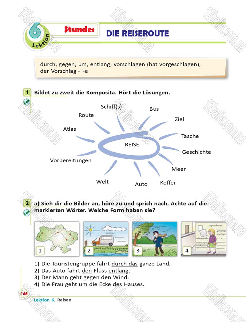 Сторінка 146 - Підручник Німецька мова 6 клас Сотникова 2014 - 6 рік навчання