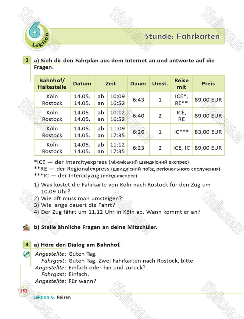 Сторінка 152 - Підручник Німецька мова 6 клас Сотникова 2014 - 6 рік навчання