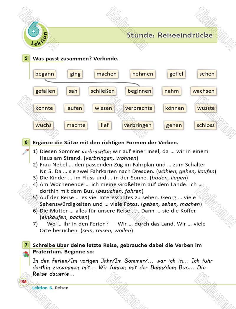 Сторінка 158 - Підручник Німецька мова 6 клас Сотникова 2014 - 6 рік навчання