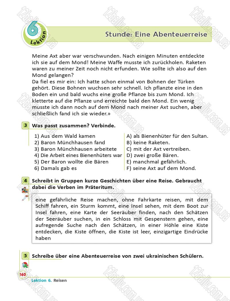 Сторінка 160 - Підручник Німецька мова 6 клас Сотникова 2014 - 6 рік навчання