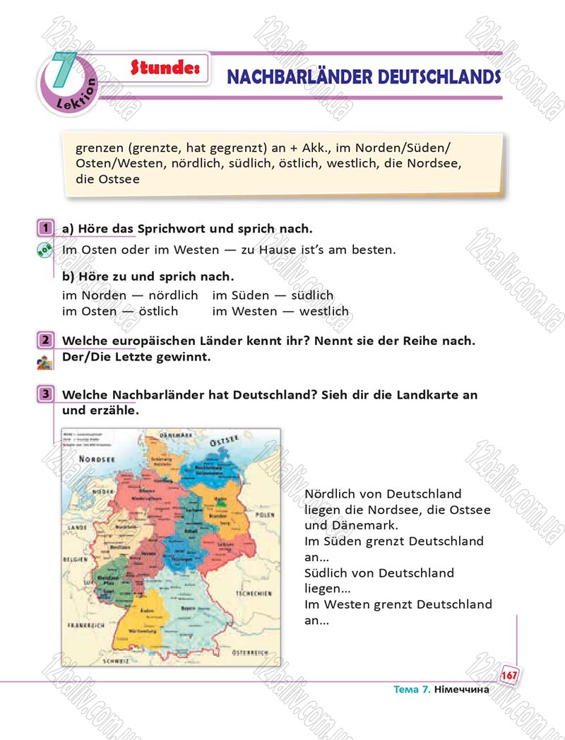 Сторінка 167 - Підручник Німецька мова 6 клас Сотникова 2014 - 6 рік навчання