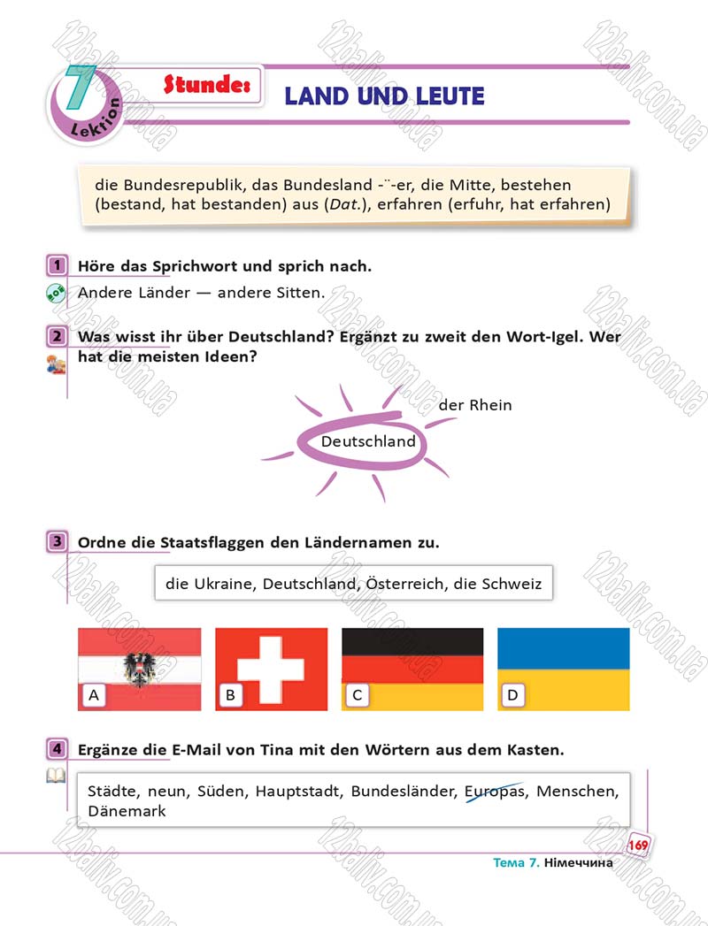 Сторінка 169 - Підручник Німецька мова 6 клас Сотникова 2014 - 6 рік навчання