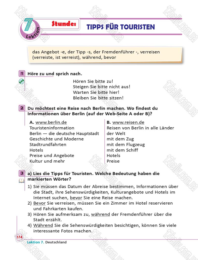 Сторінка 174 - Підручник Німецька мова 6 клас Сотникова 2014 - 6 рік навчання