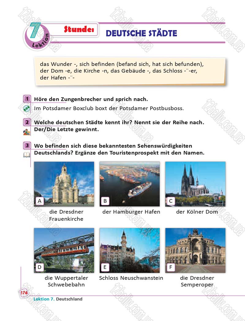 Сторінка 176 - Підручник Німецька мова 6 клас Сотникова 2014 - 6 рік навчання