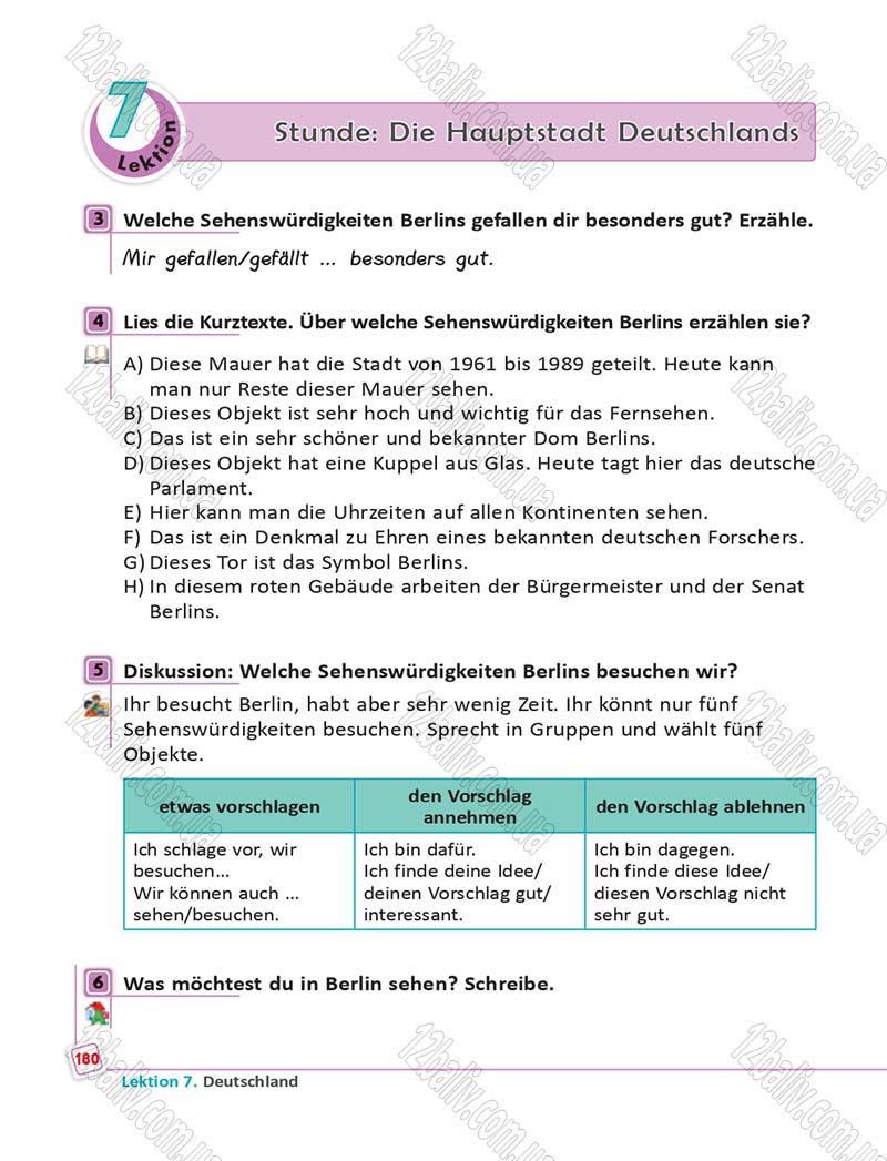 Сторінка 180 - Підручник Німецька мова 6 клас Сотникова 2014 - 6 рік навчання