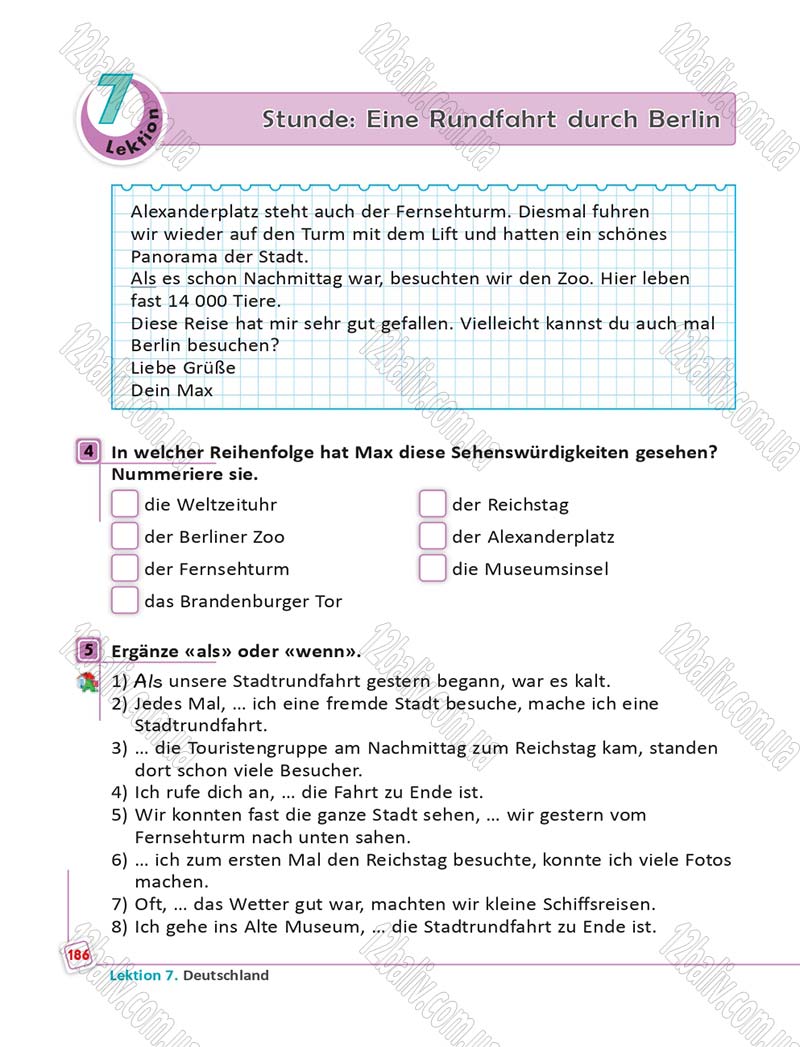 Сторінка 186 - Підручник Німецька мова 6 клас Сотникова 2014 - 6 рік навчання