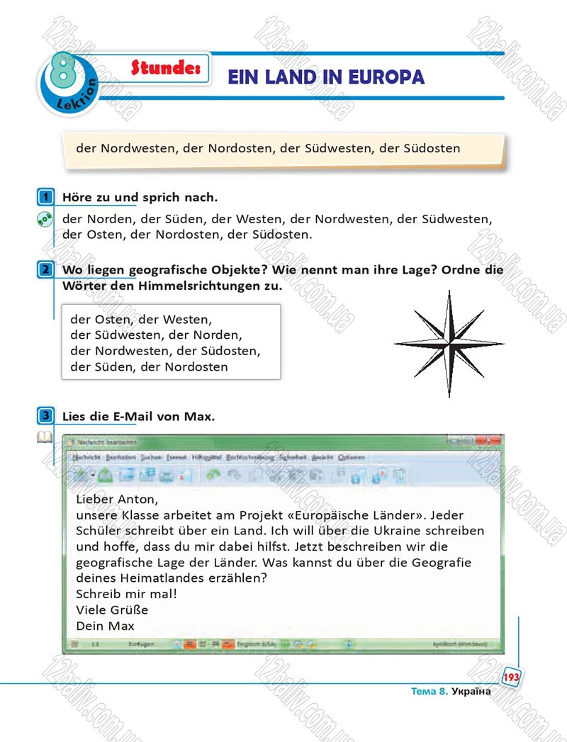 Сторінка 193 - Підручник Німецька мова 6 клас Сотникова 2014 - 6 рік навчання