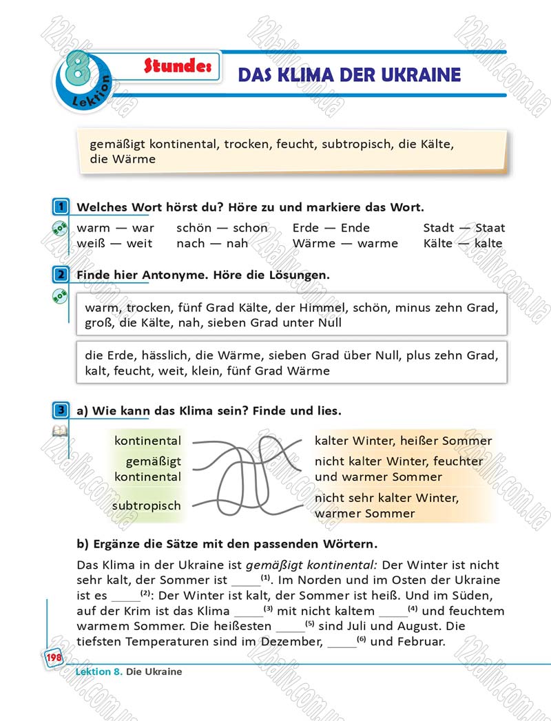 Сторінка 198 - Підручник Німецька мова 6 клас Сотникова 2014 - 6 рік навчання