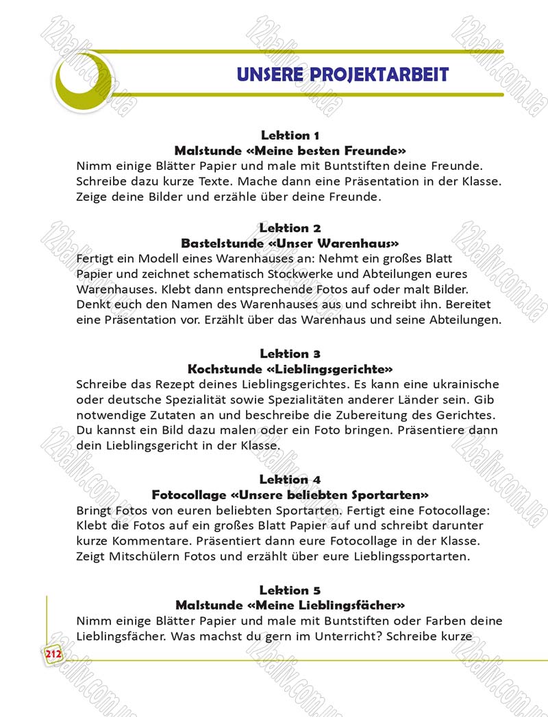 Сторінка 212 - Підручник Німецька мова 6 клас Сотникова 2014 - 6 рік навчання