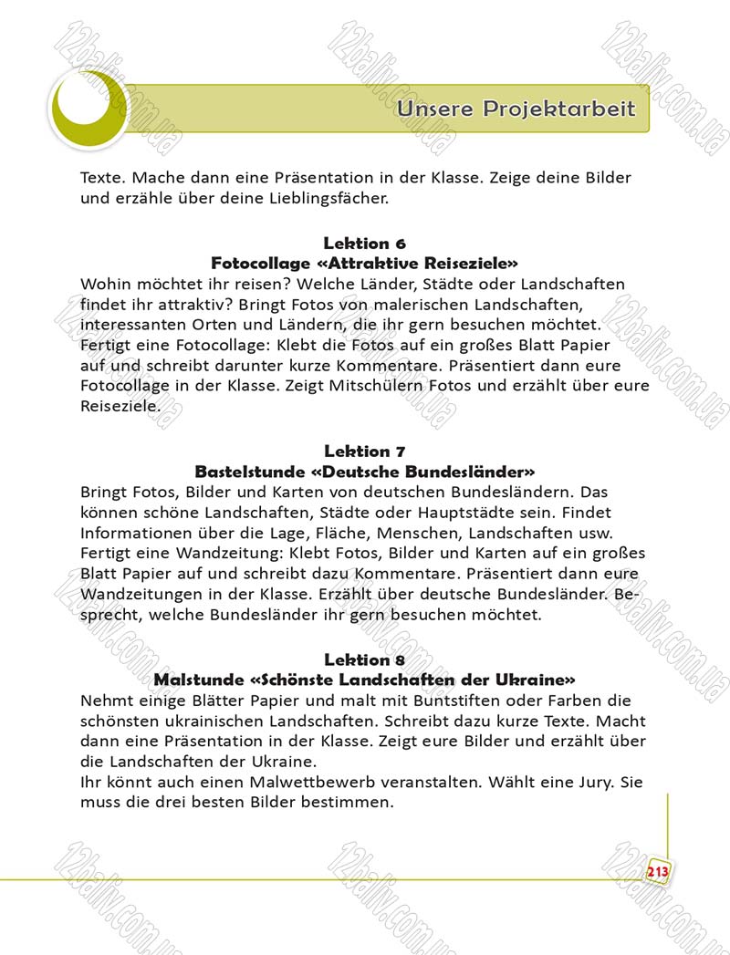Сторінка 213 - Підручник Німецька мова 6 клас Сотникова 2014 - 6 рік навчання