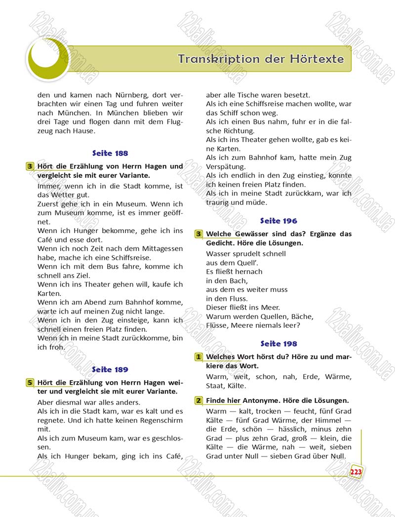 Сторінка 223 - Підручник Німецька мова 6 клас Сотникова 2014 - 6 рік навчання