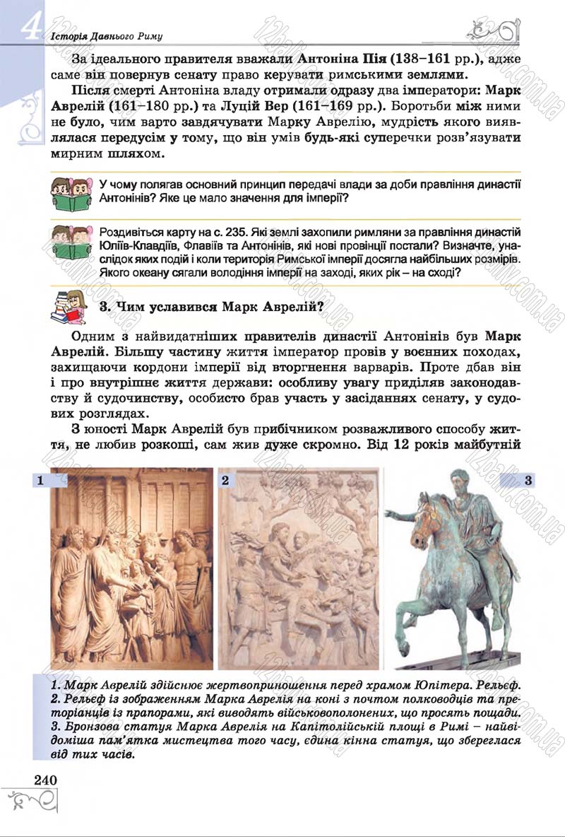 Сторінка 240 - Підручник Історія 6 клас Бандровський 2014 - скачати