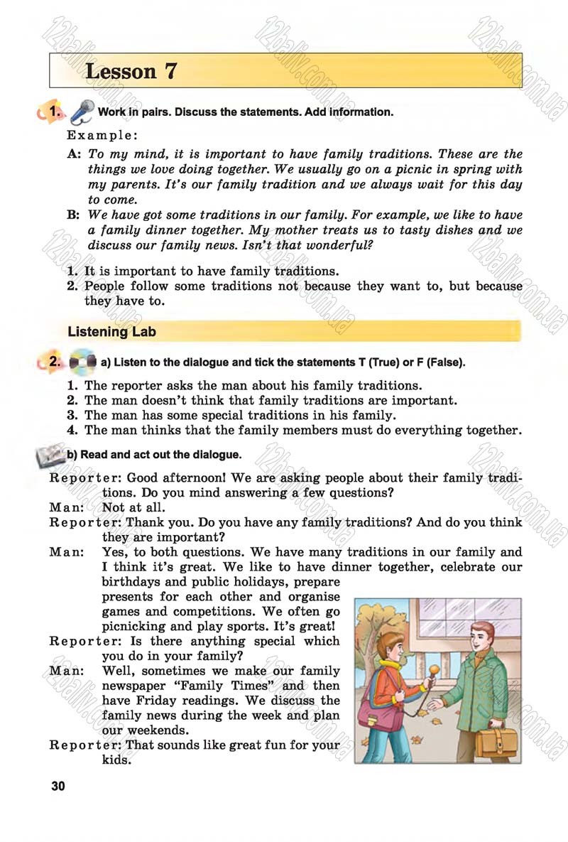 Сторінка 30 - Підручник Англійська мова 7 клас Несвіт 2015