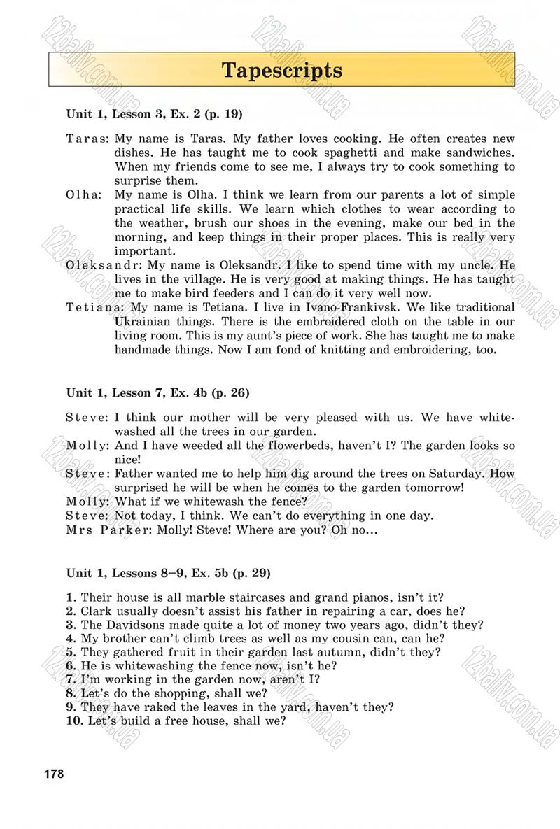 Сторінка 178 - Підручник Англійська мова 7 клас Несвіт 2015