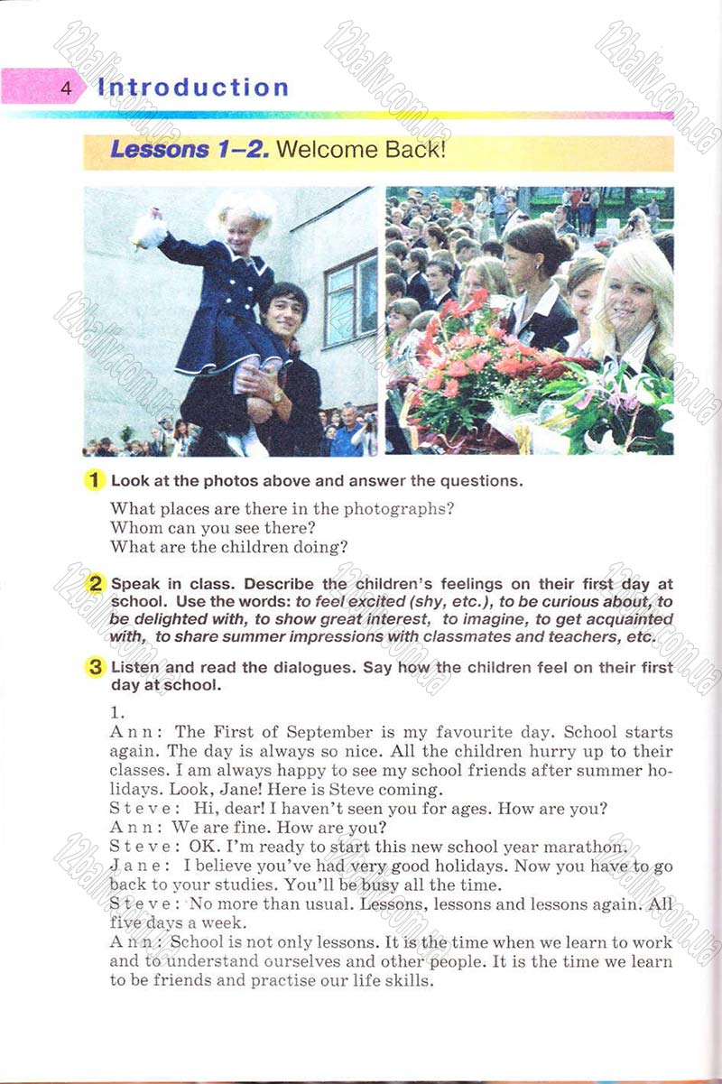 Сторінка 4 - Підручник Англійська мова 8 клас Несвіт 2008 - скачати