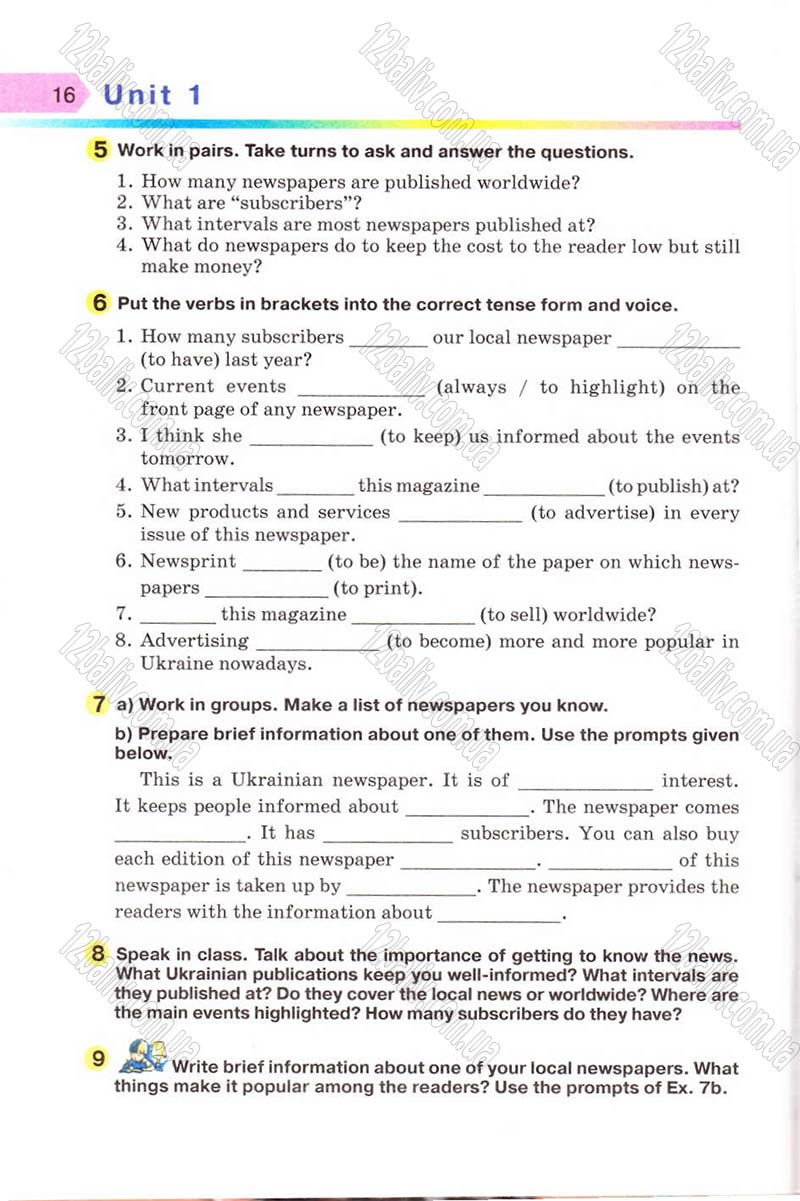 Сторінка 16 - Підручник Англійська мова 8 клас Несвіт 2008 - скачати