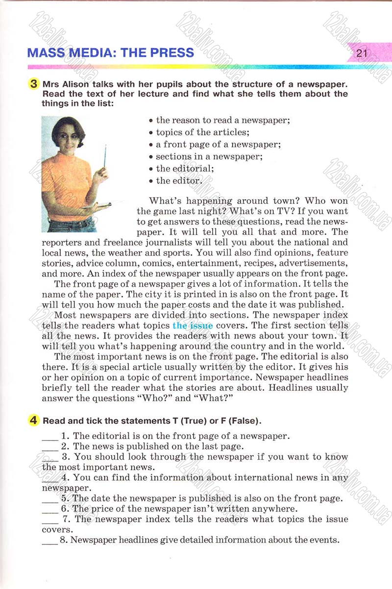 Сторінка 21 - Підручник Англійська мова 8 клас Несвіт 2008 - скачати
