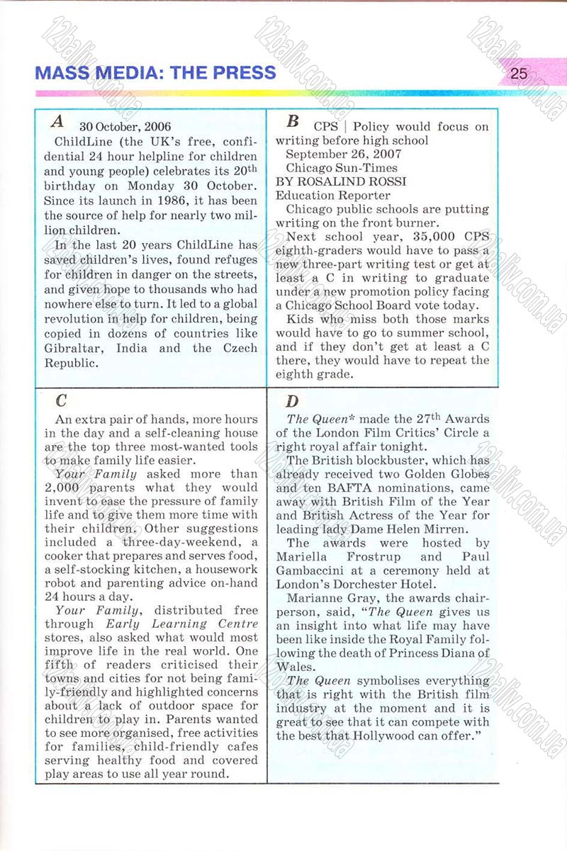 Сторінка 25 - Підручник Англійська мова 8 клас Несвіт 2008 - скачати