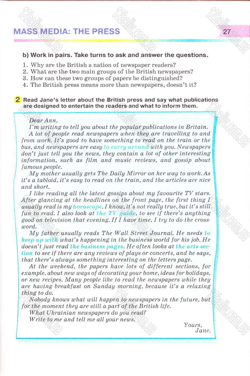 Сторінка 27 - Підручник Англійська мова 8 клас Несвіт 2008 - скачати