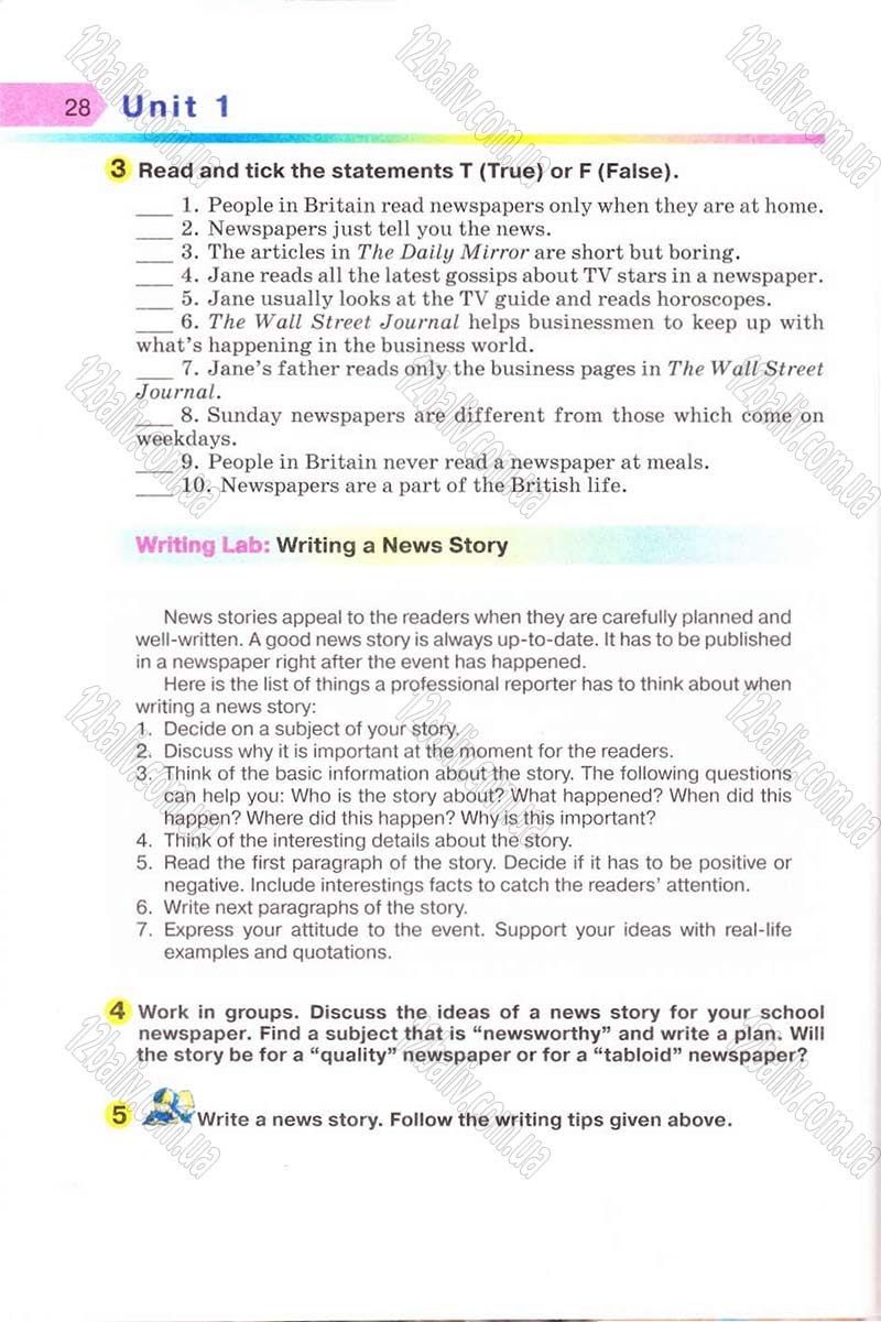 Сторінка 28 - Підручник Англійська мова 8 клас Несвіт 2008 - скачати