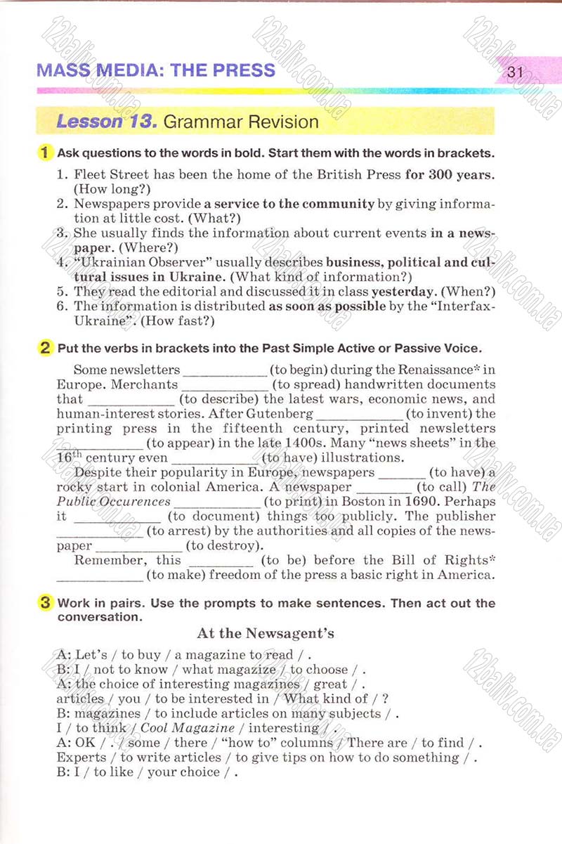 Сторінка 31 - Підручник Англійська мова 8 клас Несвіт 2008 - скачати