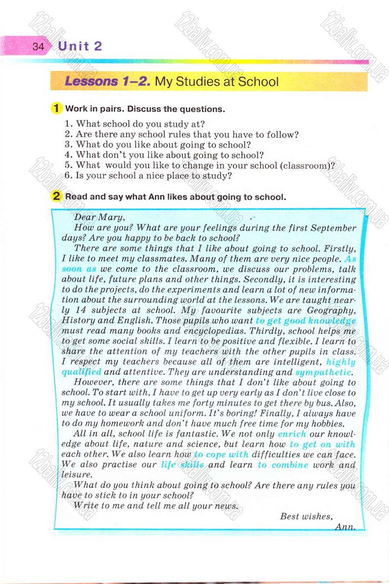 Сторінка 34 - Підручник Англійська мова 8 клас Несвіт 2008 - скачати