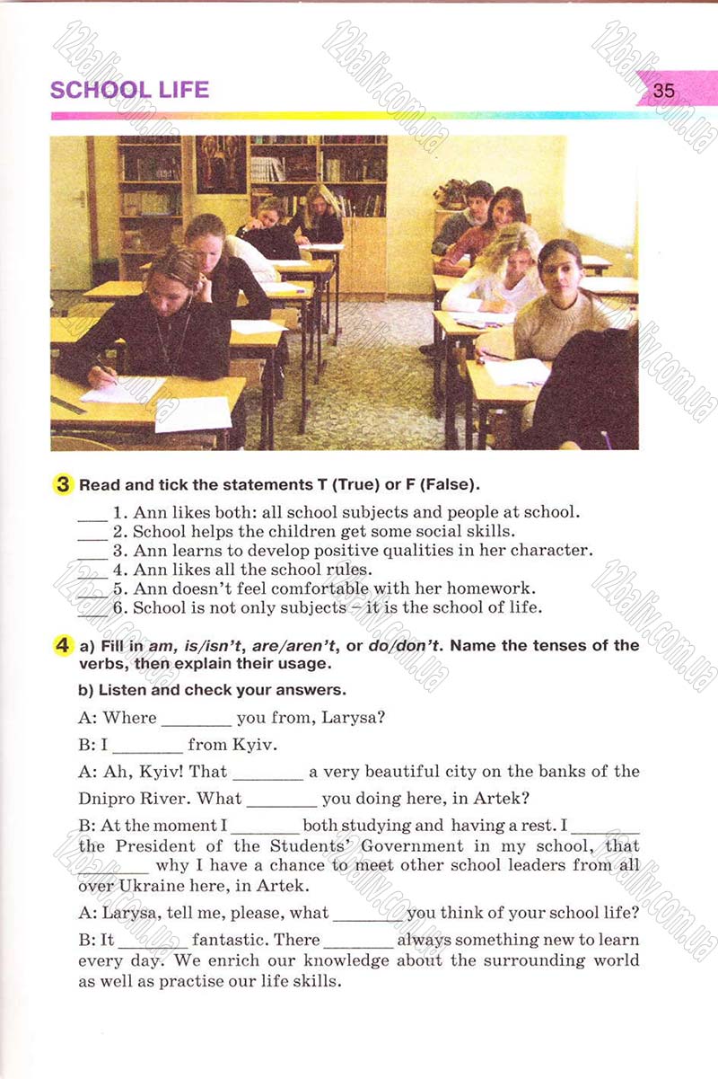 Сторінка 35 - Підручник Англійська мова 8 клас Несвіт 2008 - скачати
