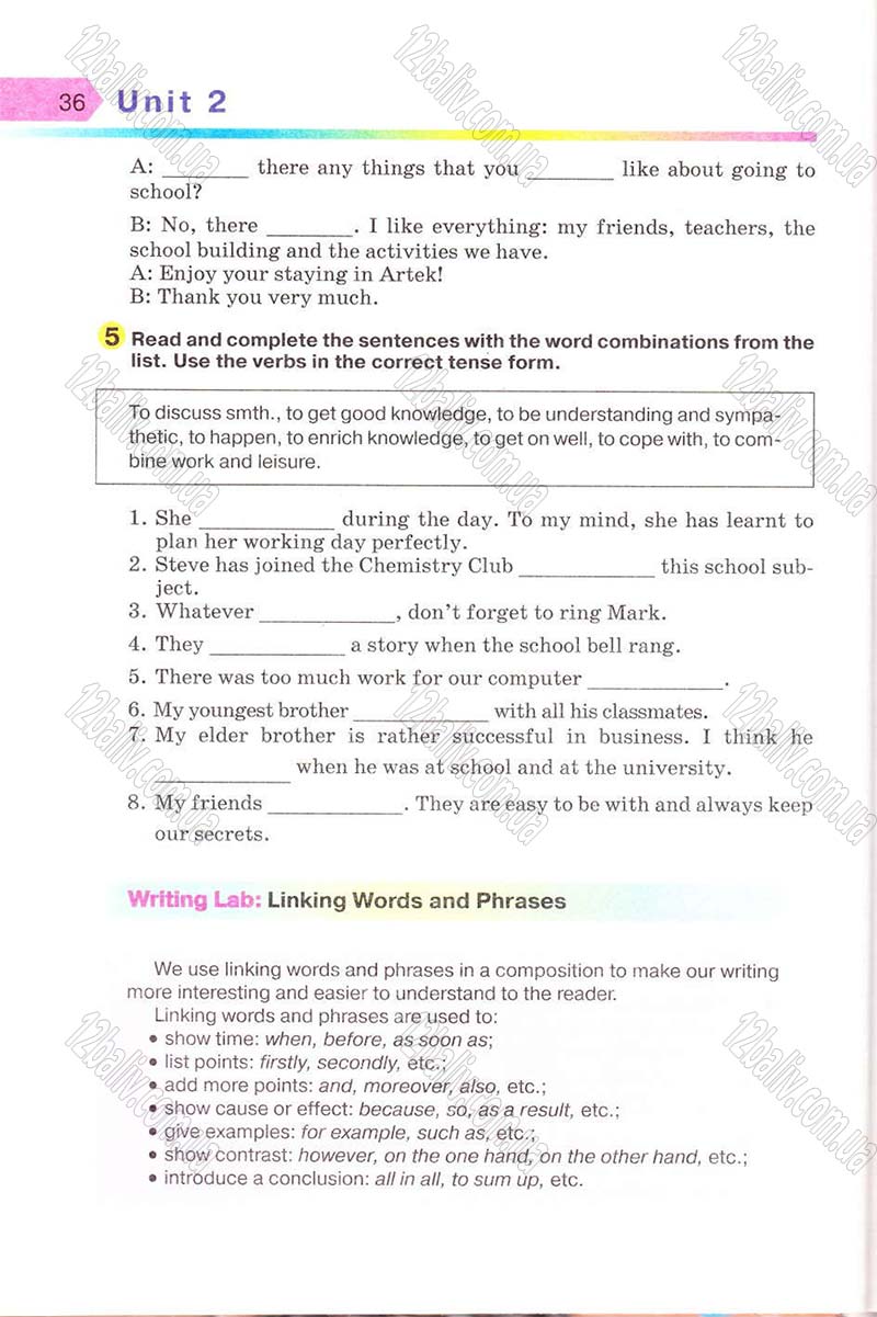 Сторінка 36 - Підручник Англійська мова 8 клас Несвіт 2008 - скачати