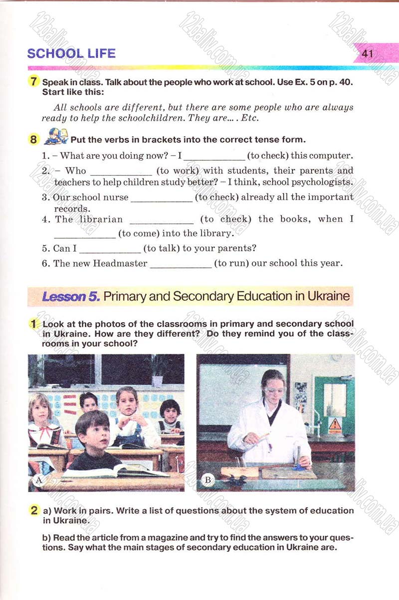 Сторінка 41 - Підручник Англійська мова 8 клас Несвіт 2008 - скачати
