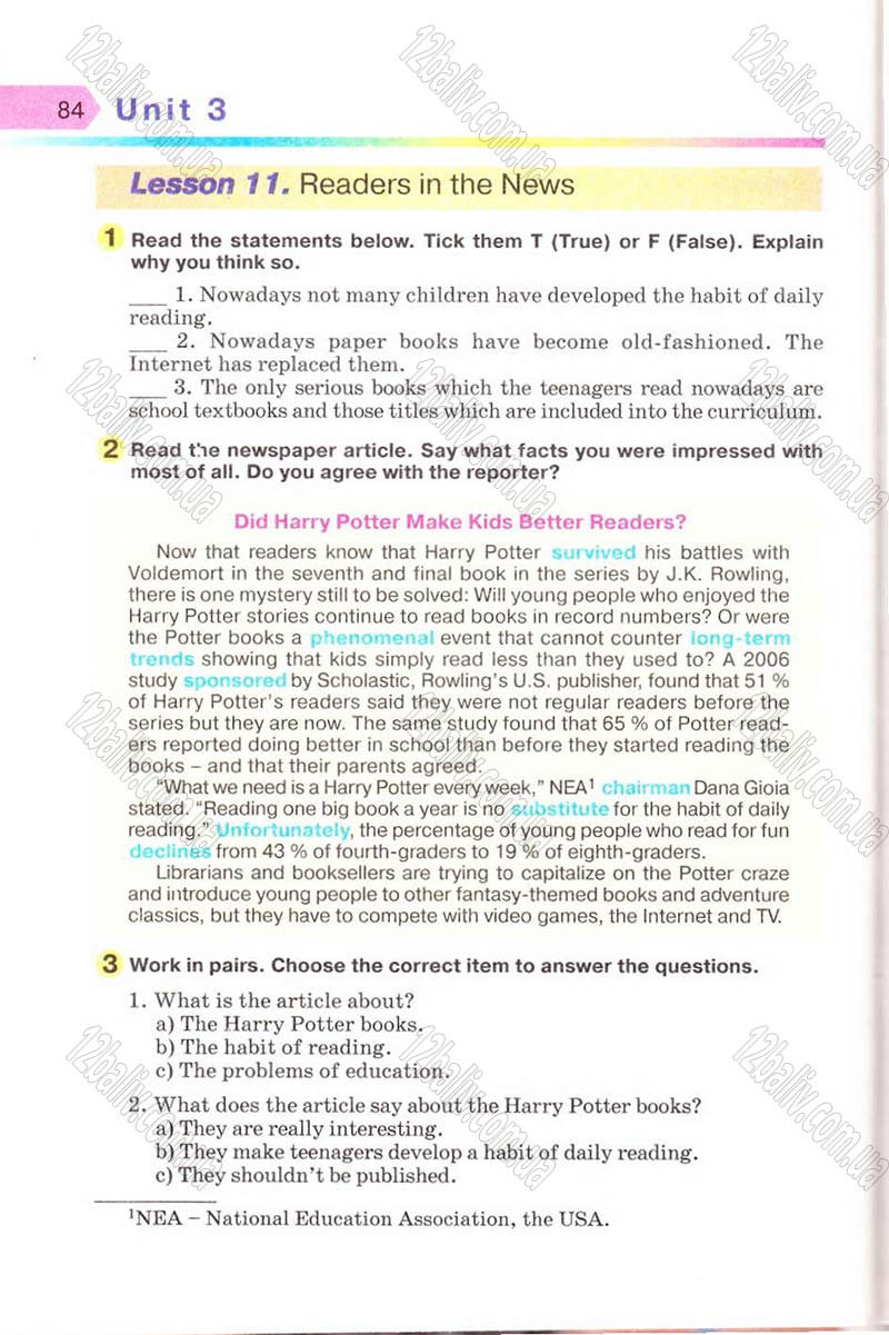 Сторінка 84 - Підручник Англійська мова 8 клас Несвіт 2008 - скачати