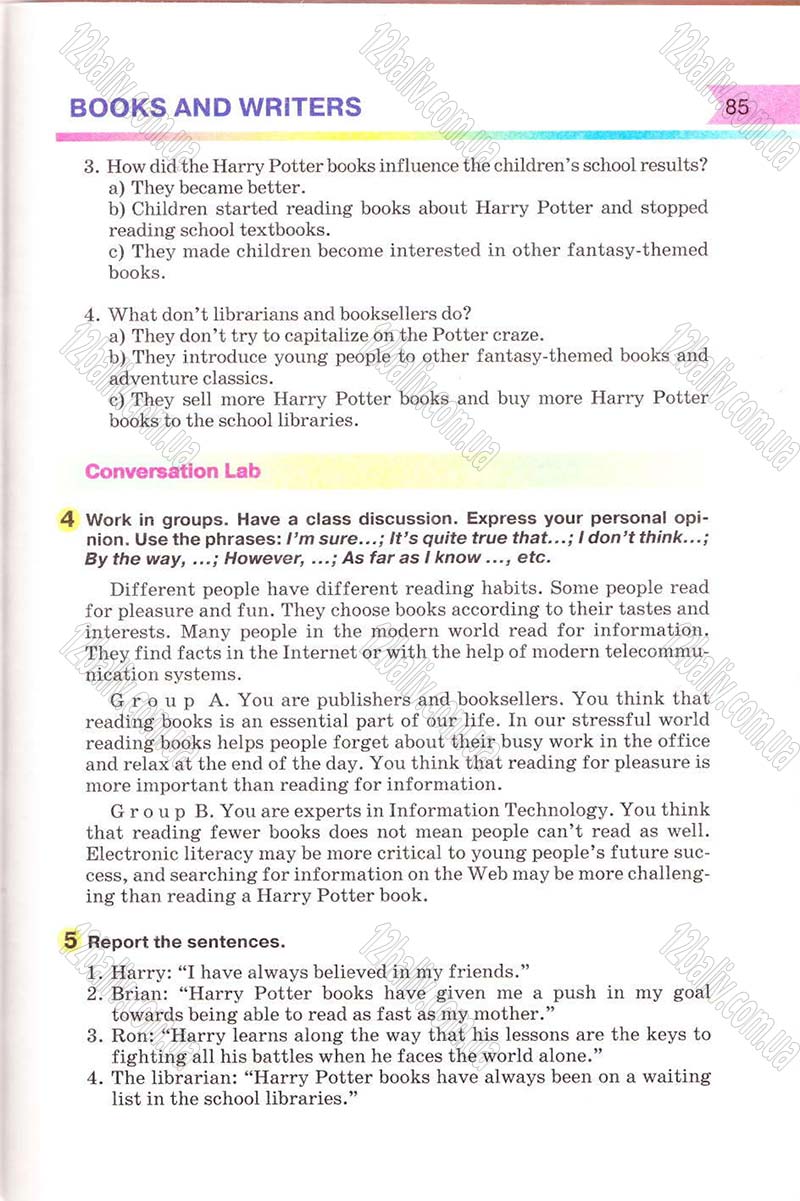 Сторінка 85 - Підручник Англійська мова 8 клас Несвіт 2008 - скачати