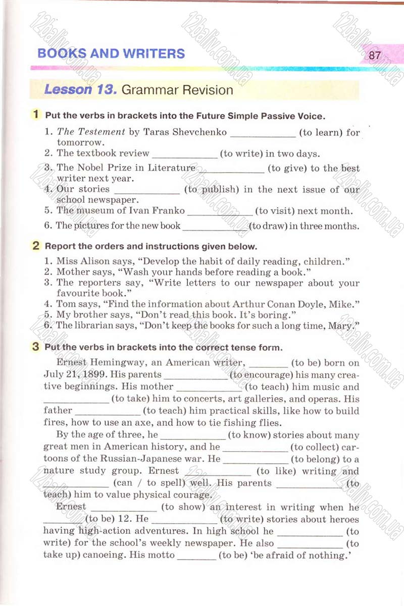 Сторінка 87 - Підручник Англійська мова 8 клас Несвіт 2008 - скачати
